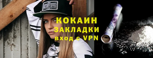 хмурый Иннополис