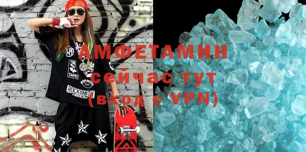 хмурый Иннополис
