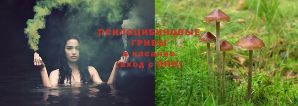 мефедрон Инсар