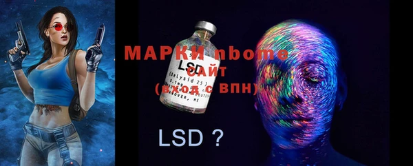 хмурый Иннополис