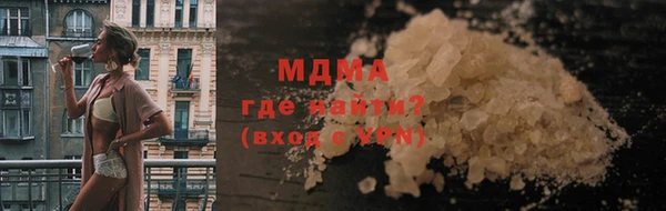 хмурый Иннополис