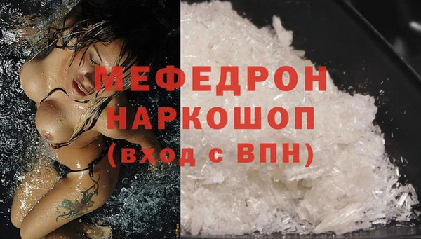 хмурый Иннополис
