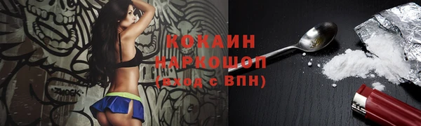 хмурый Иннополис