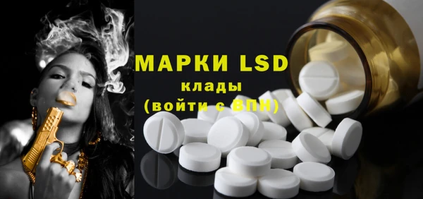 хмурый Иннополис