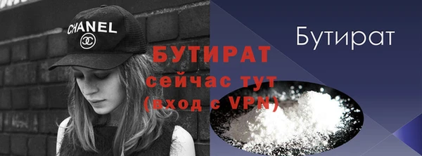 хмурый Иннополис