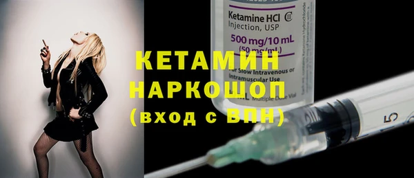 хмурый Иннополис