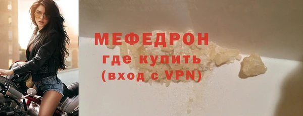 марихуана Инта