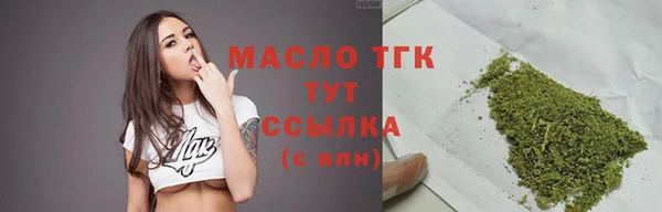 хмурый Иннополис