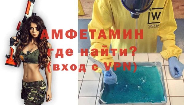 марихуана Инта