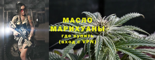 хмурый Иннополис