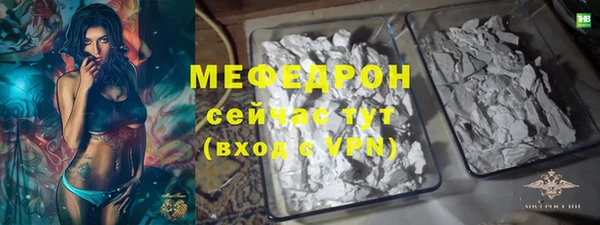 хмурый Иннополис