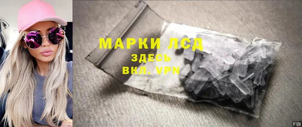 хмурый Иннополис