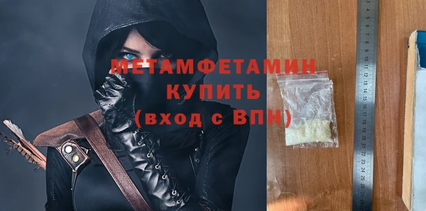 хмурый Иннополис